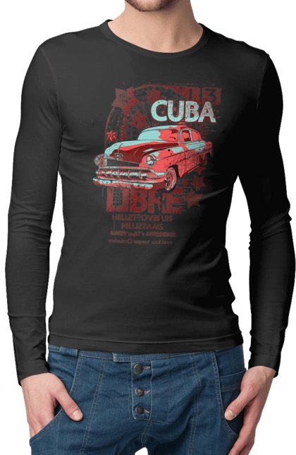 Куба, Машина