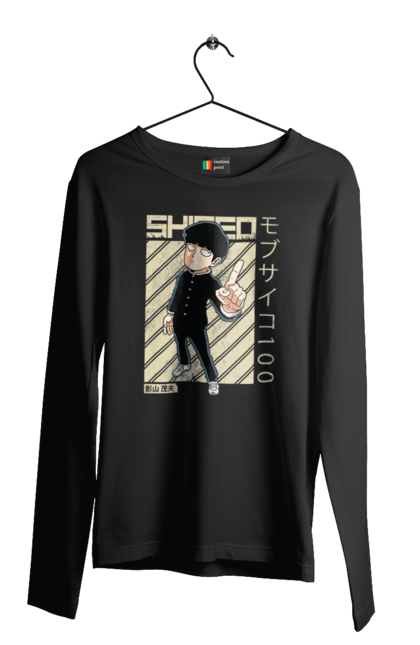 Men's longsleeve with prints Mob Psycho 100. Anime, manga, mob, mob psycho 100, shigeo kageyama. 2070702