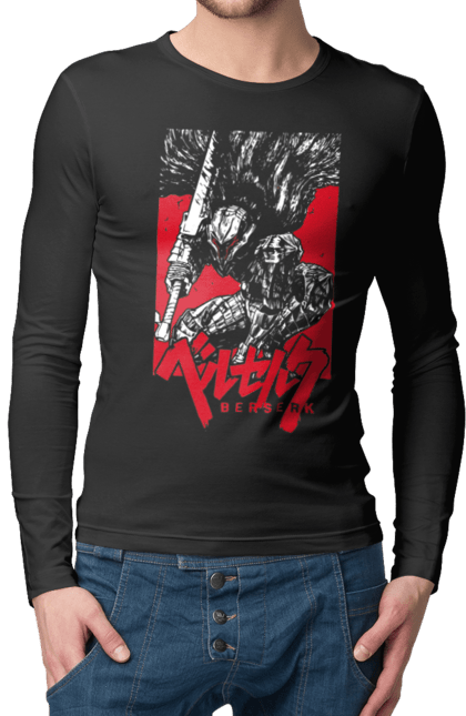 Men's longsleeve with prints Berserk. Anime, berserk, griffith, guts, kentaro miura, manga. 2070702