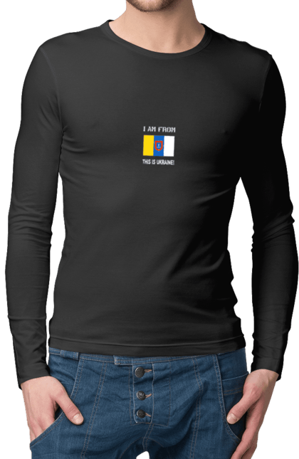 Чоловічий лонгслів з принтом "Прапор Одеської області". Місто, область, одеса, прапор, україна. 2070702