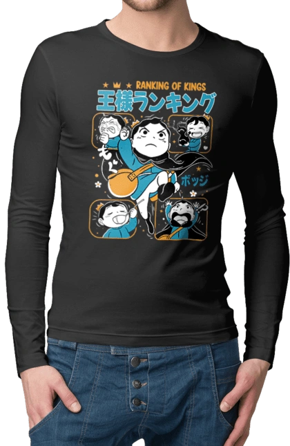 Ousama Ranking Bojji