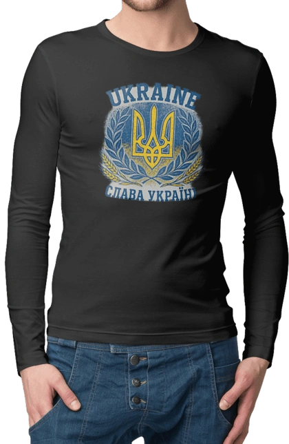 Слава Україні