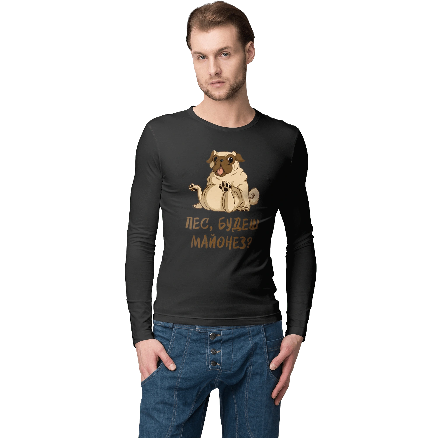 Dog, you`ll have mayonnaise