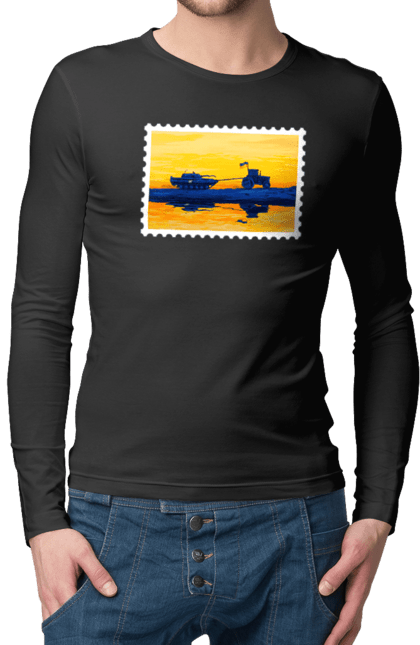 Чоловічий лонгслів з принтом "Нова марка, трактор що тягне танк". Добрий вечір, доброго вечора, марка, марка україни, марка укрпочта, ні війні, трактор тягне танк, тракторні війська, укрпочта. 2070702