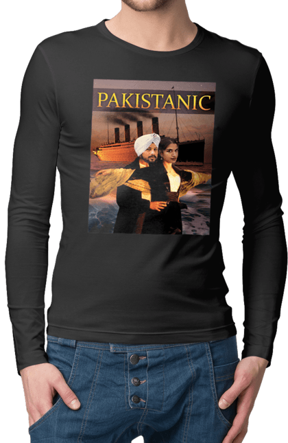 Чоловічий лонгслів з принтом "Pakistanic". Гумор, кіно, креативні, пакістан, приколи, прикольні, смішні, титанік, тренди, фільми. 2070702