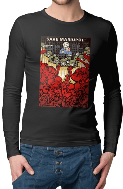 Чоловічій лонгслів з принтом "Save Mariupol". Війна, война, патриот, символіка, украина, україна. Neivanmade