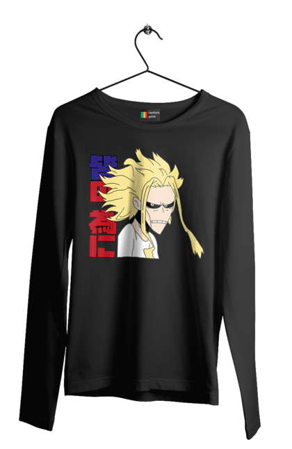 Мужской лонгслив с принтом Моя геройская академия Всемогущий. All might, my hero academia, yagi toshinori, академия юэй, аниме, всемогущий, манга, моя геройская академия, один за всех, тошинори яги. 2070702