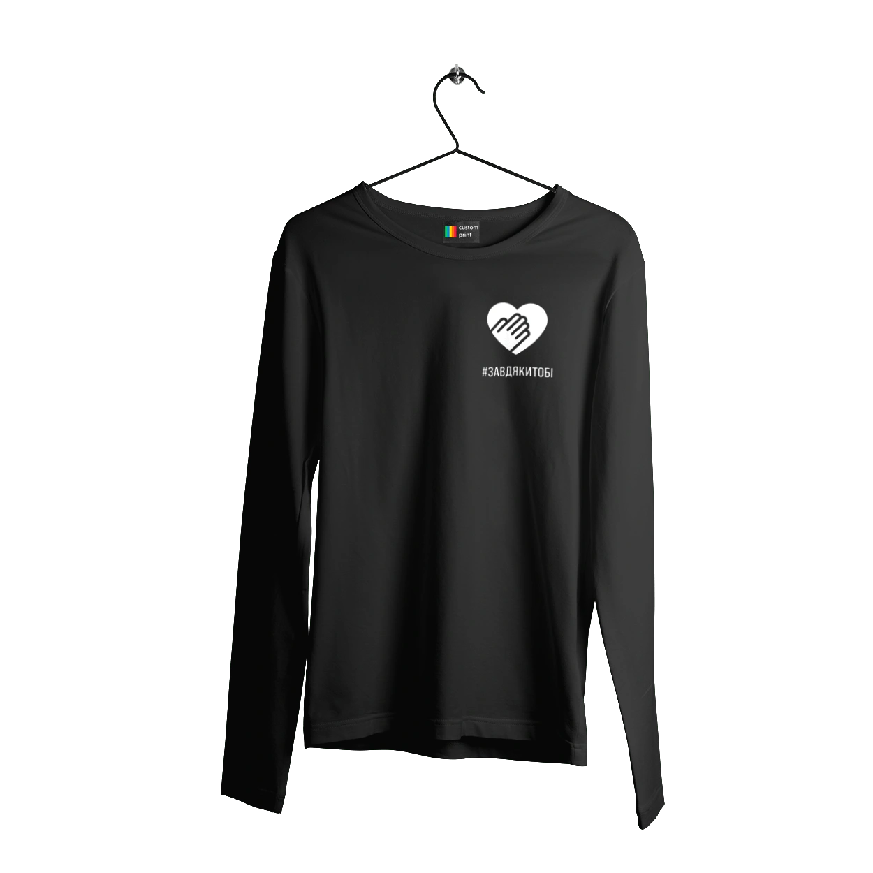 Завдякитобі