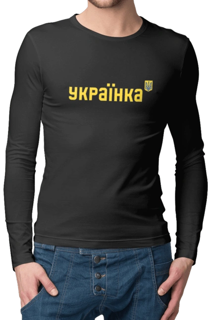 УКРАЇНКА