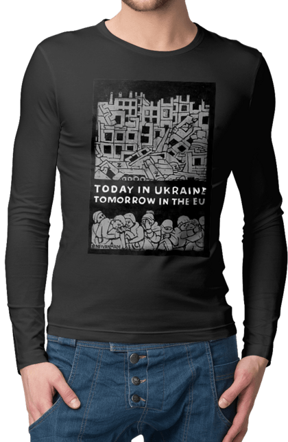Чоловічій лонгслів з принтом "Today in Ukraine". Благотворительность, война, патриот, победа, ссу. Neivanmade