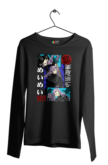 Men`s longsleeve with prints Jujutsu Kaisen Mei Mei. Anime, dark fantasy, jujutsu kaisen, magic battle, manga, mei mei, mystic. 2070702
