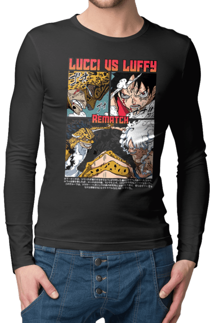 Чоловічій лонгслів з принтом "Ван Піс Роб Луччі и Луффі". Lucci, luffy, one piece, аніме, ван піс, луффі, луччі, манга, пірати, роб луччі. 2070702