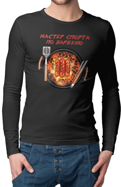 Майстер Спорту По Барбекю