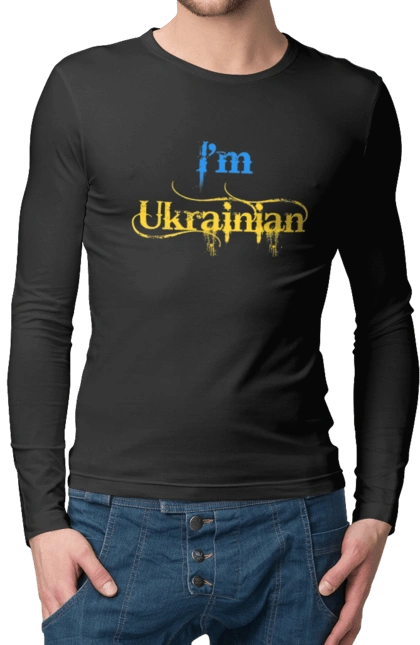 I'm Ukrainian