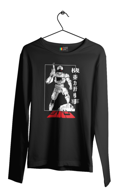 Men's longsleeve with prints The Mobile Cop Jiban. Jiban, mobile cop, mobile cop jiban, superhero, tv series. 2070702