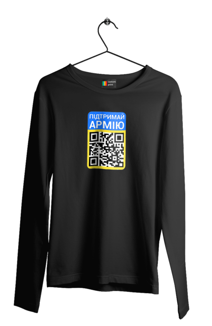 Чоловічий лонгслів з принтом "QR КОД". Благодійність, зсу, код, підтримай армію, прапор україни, символіка, україна. 2070702