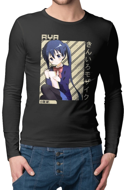 Kiniro Mosaic Aya Komichi