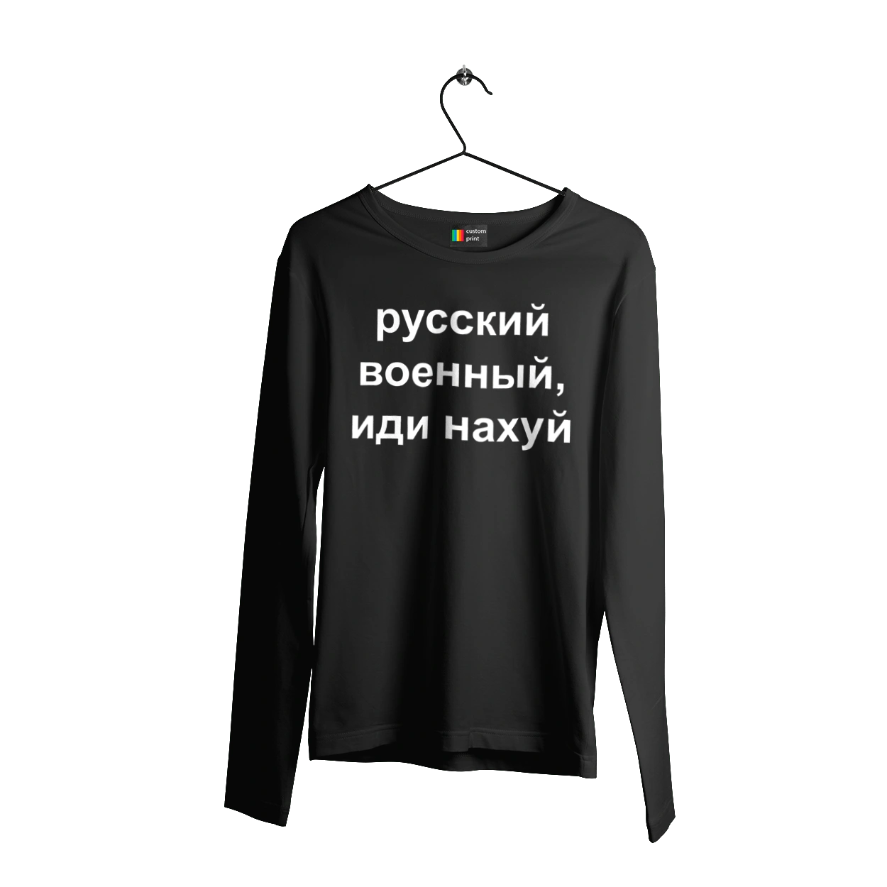 Russian military man, fuck off