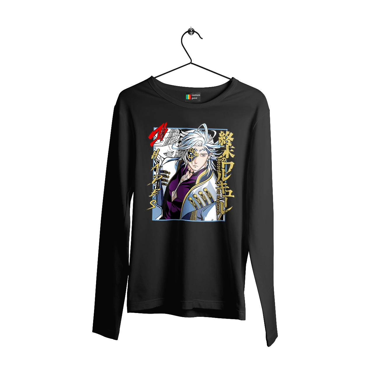 Record of Ragnarok Hades