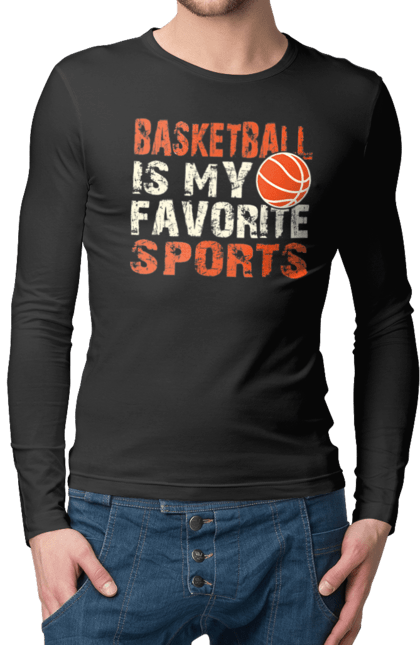 Чоловічій лонгслів з принтом "Баскетбол мій фаворит у спорті". Баскетбол, баскетбол фоворит, баскетболіст, гра баскетбол, спорт, фаворит. futbolka.stylus.ua