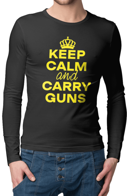 Чоловічий лонгслів з принтом "Зберігайте Спокій та Носіть Зброю". Брутальні, зберігайте спокій, меми, носіть зброю, популярні, прикольні, тексти, тренди. 2070702