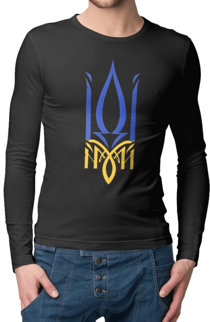 Coat of arms of Ukraine