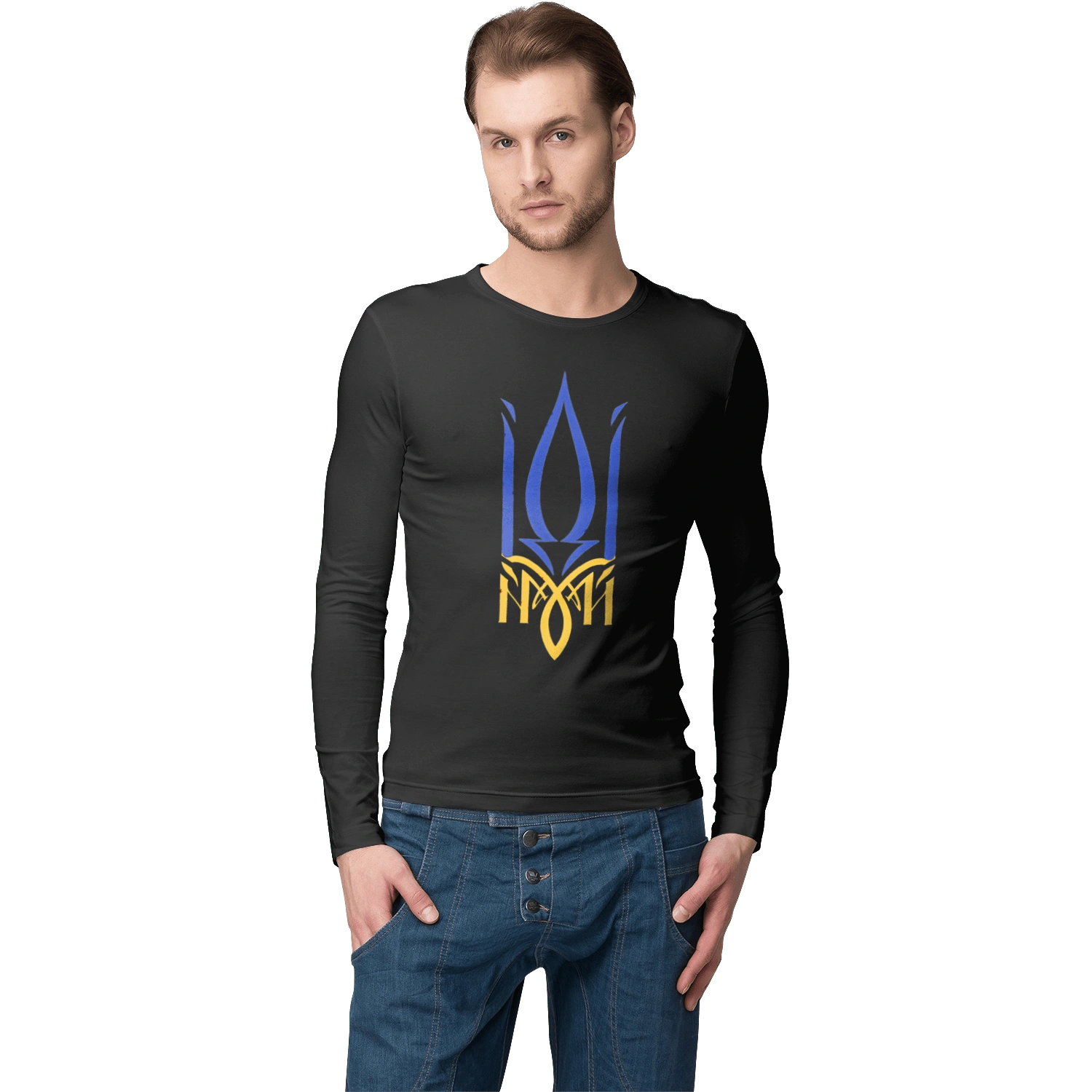 Coat of arms of Ukraine