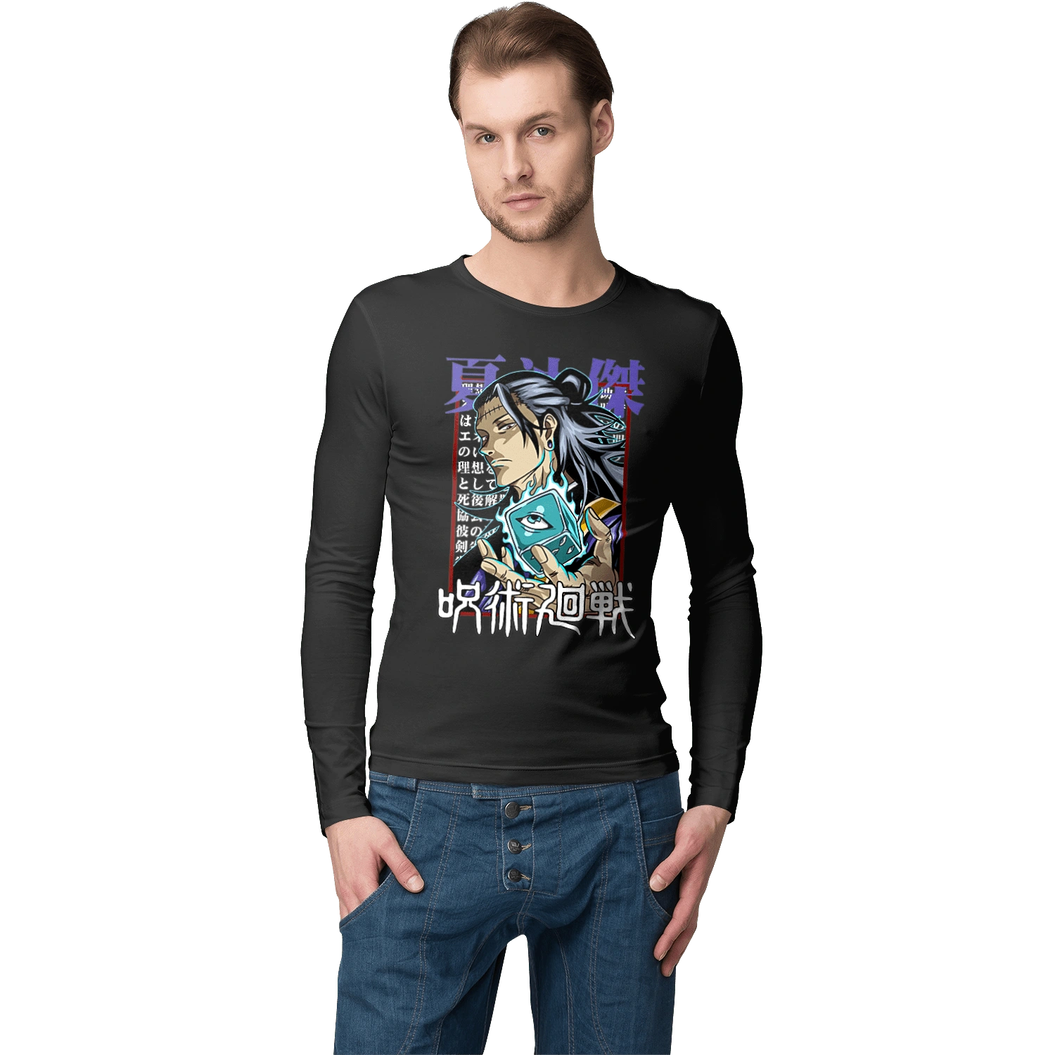 Магічна битва Гето