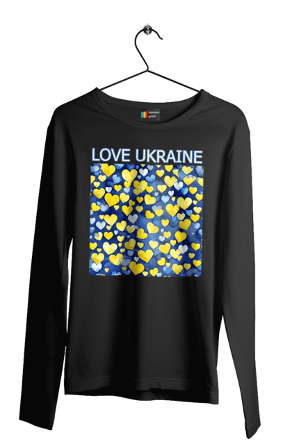 Чоловічий лонгслів з принтом "Люблю Україну". Люблю україну, любов, серце, символи україни, україна, українська символіка. 2070702