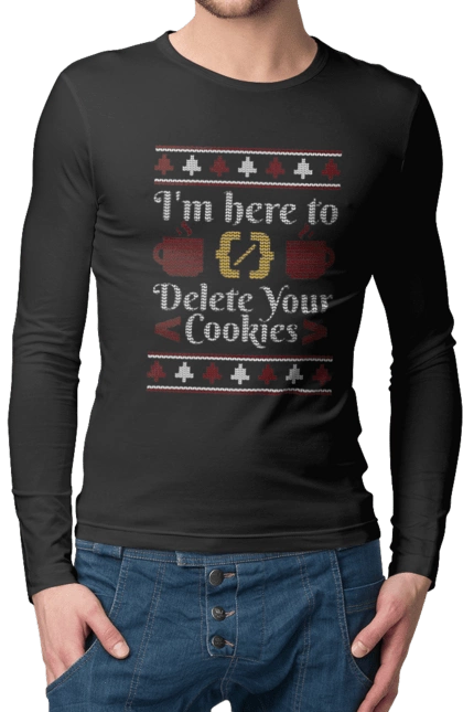 Я тут щоб з'їсти твої кукі