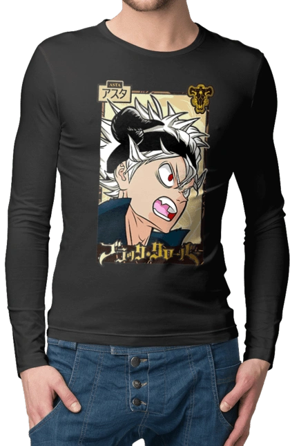 Black Clover Аста