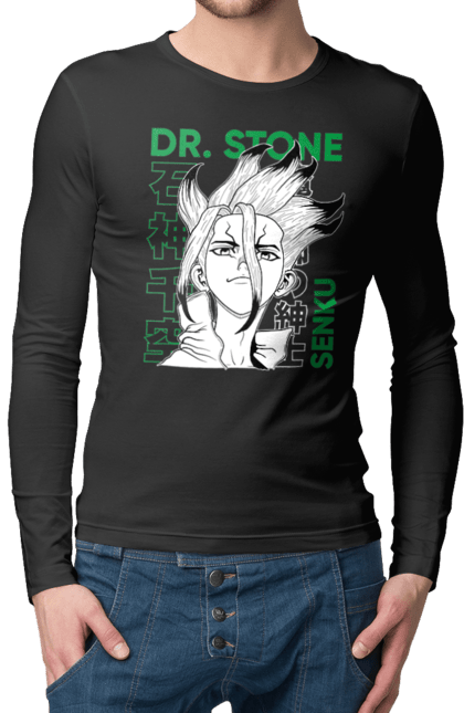 Чоловічій лонгслів з принтом "Dr. Stone Сенку". Dr. stone, ishigami, senku, senku ishigami, аніме, доктор стоун, ісіґамі, ісіґамі сенку, манга, сенку. 2070702