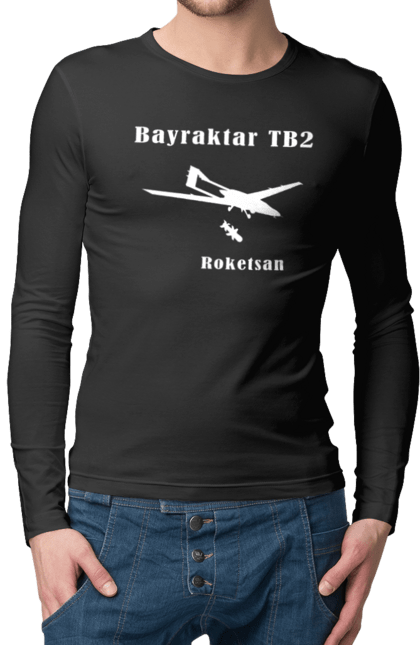 Чоловічій лонгслів з принтом "Bayraktar TB2". Bayraktar, bayraktar tb2, агресія, байрактор, безпілотний, бойовики, війна, донбас, захист, зсу, контратака, літак, оборона, патріот, ракета, удар, ударний, україна. Milkstore