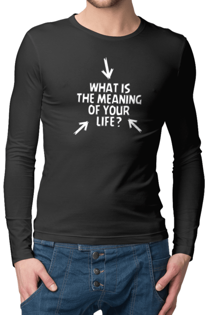Чоловічій лонгслів з принтом "What is the Meaning of Your Life?". Бог, життя, людина, мета, питання, пошук, релігія, сенс, устремління, філософія. KRUTO.  Магазин популярних футболок