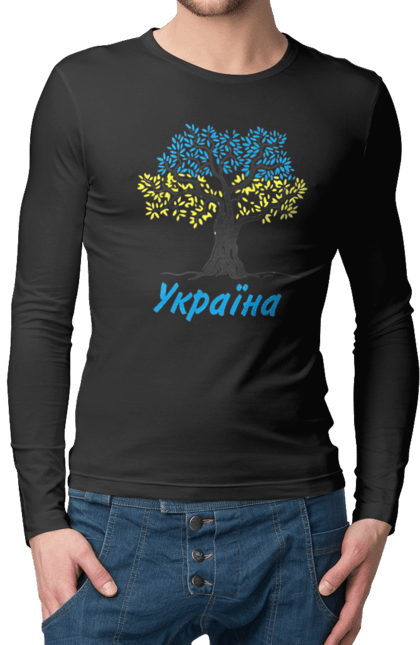 Men`s longsleeve with prints Blue yellow tree Ukraine. Blue yellow tree, symbol of ukraine, ukraine, ukrainian symbols, ukrainian tree. 2070702