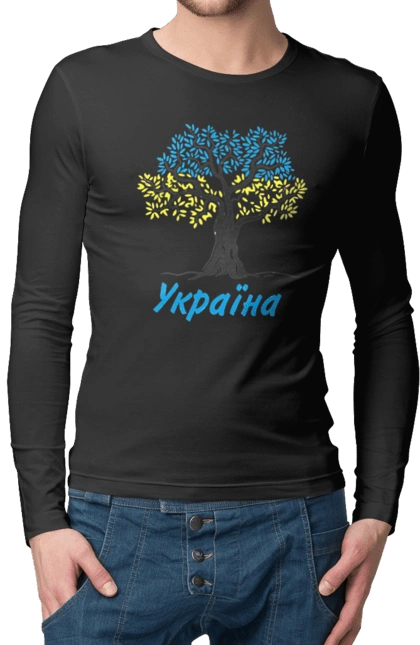 Blue yellow tree Ukraine