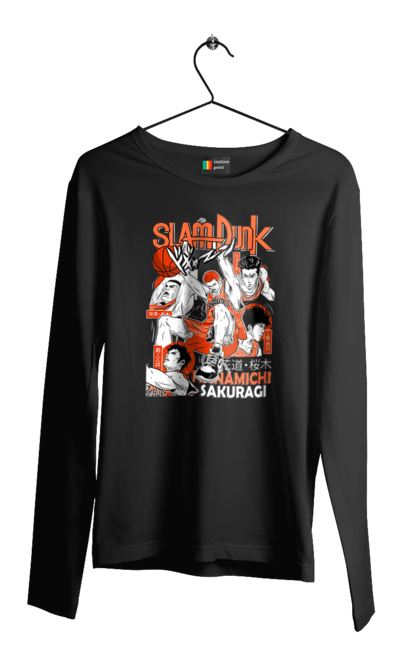 Чоловічій лонгслів з принтом "Слем данк Сакурагі Ханамічі". Hanamichi sakuragi, slam dunk, аніме, баскетбол, манга, сакурагі ханамічі, слем-данк, спокон, спортивне аніме, сьонен. 2070702