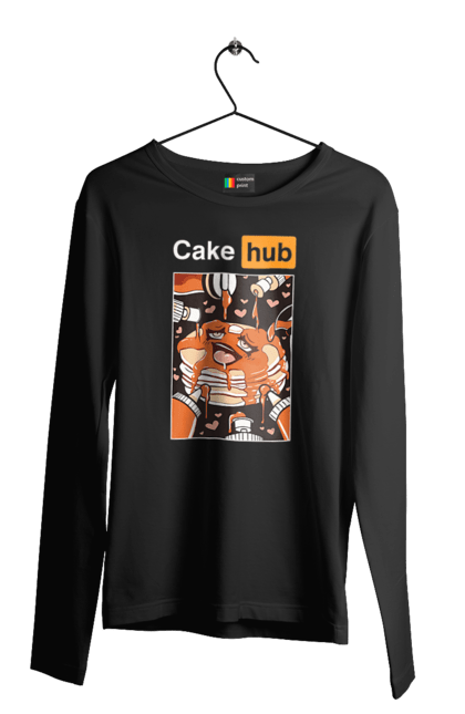 Чоловічий лонгслів з принтом "Кейк Хаб". Брутальна, гумор, кейк хаб, порн хаб, прикол. 2070702