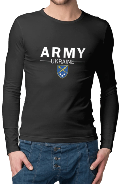 ARMY UKRAINE