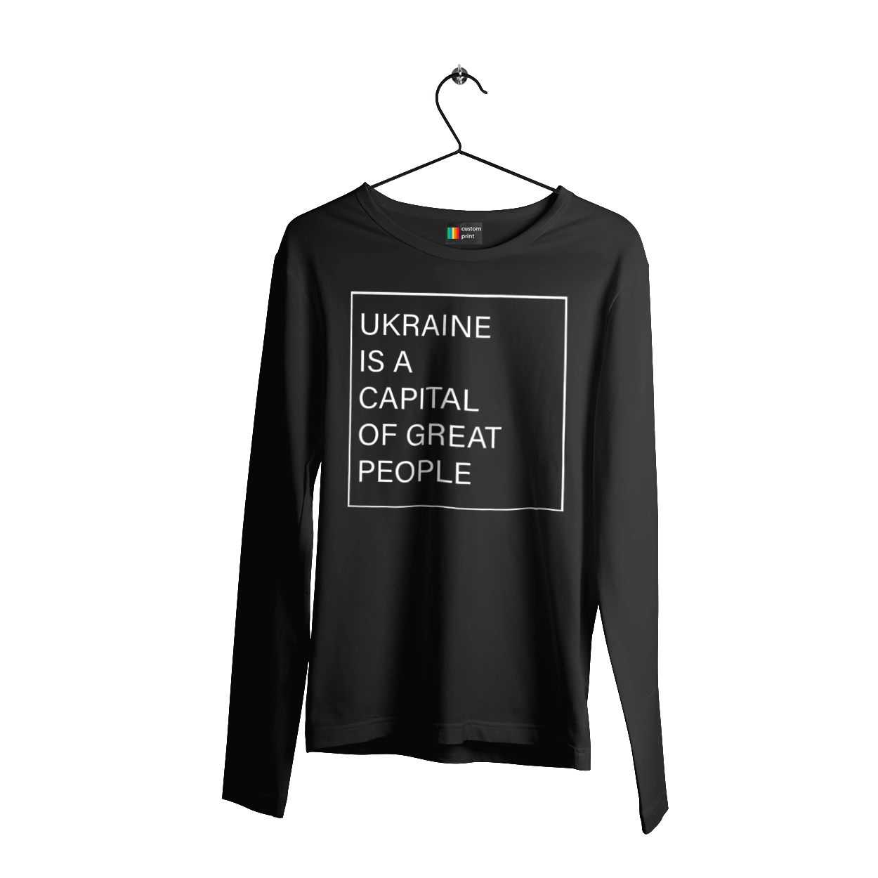 Україна – столиця великих людей