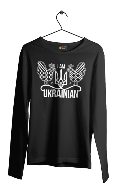 Чоловічий лонгслів з принтом "Я українець". Вишиванка, з гербом, з гербом україни, з тризубом, патріотична, я українець, як у зеленського. 2070702