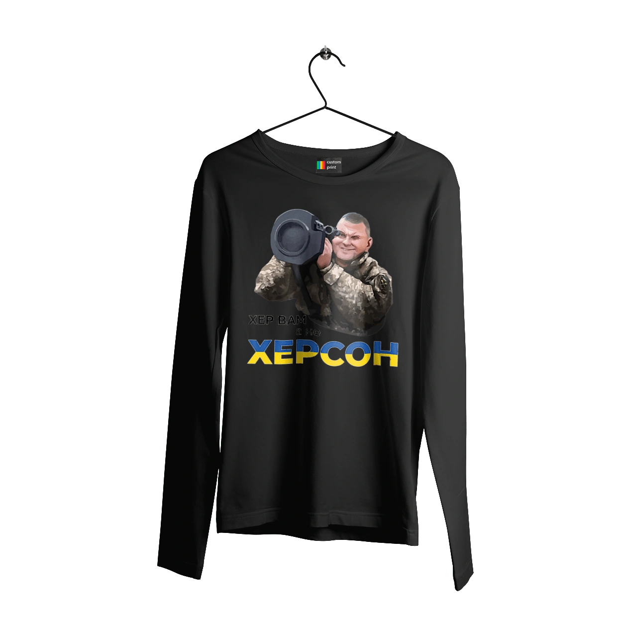 Залужный о Херсоне