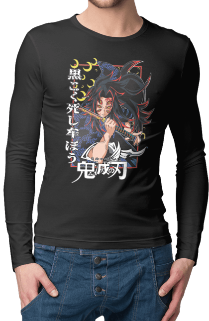 Men's longsleeve with prints Demon Slayer Kokushibo. Anime, demon slayer, eternal paradise faith, kimetsu no yaiba, kokushibo, manga, nezuko, twelve kizuki, upper rank six. 2070702