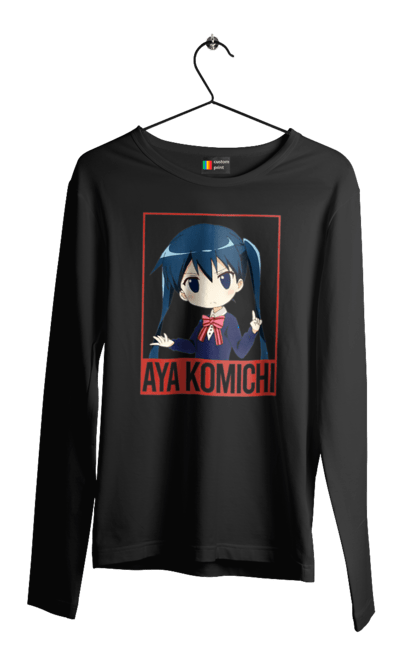 Мужской лонгслив с принтом Золотая мозаика Ая Комити. Anime, aya komichi, kiniro mosaic, kinmoza, manga, аниме, ая комити, золотая мозаика, комити, манга. 2070702