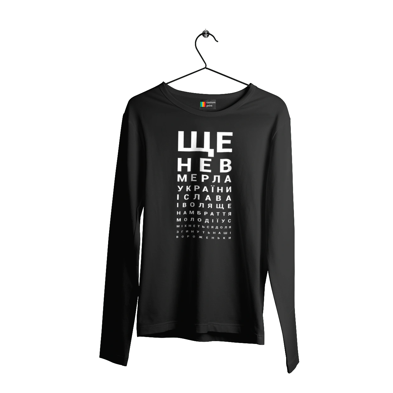 Гімн України