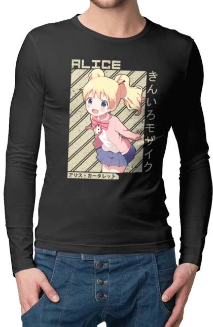 Kiniro Mosaic Alice Cartelet