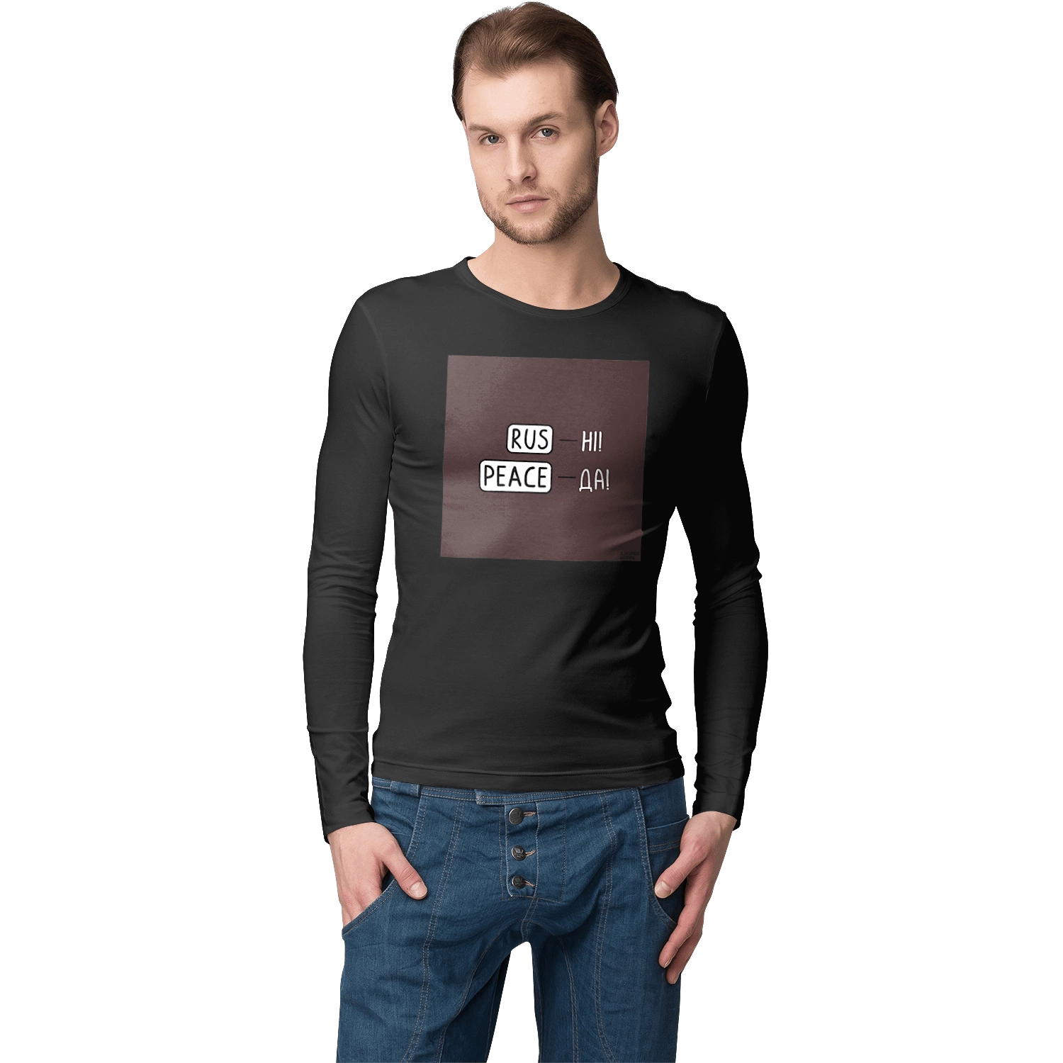 Русні пізда