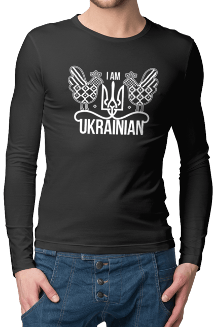 Чоловічий лонгслів з принтом "Я українець". Вишиванка, з гербом, з гербом україни, з тризубом, патріотична, я українець, як у зеленського. 2070702