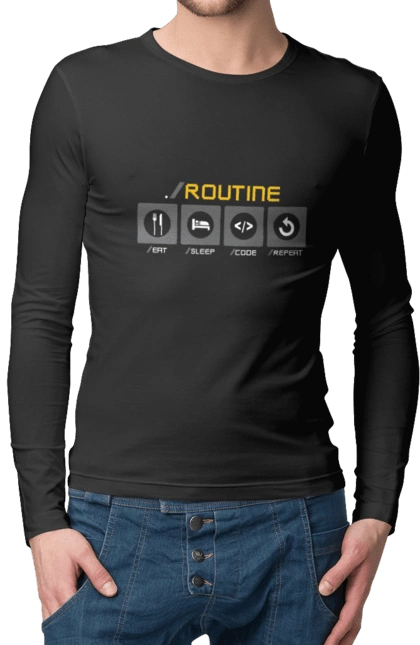 Рутина программиста