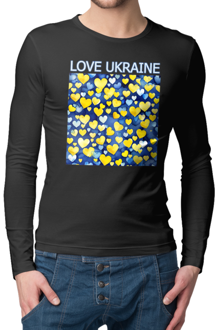 Чоловічий лонгслів з принтом "Люблю Україну". Люблю україну, любов, серце, символи україни, україна, українська символіка. 2070702